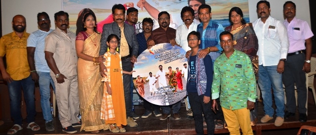 KIE Audio Launch 35