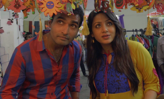 lakaram movie stills