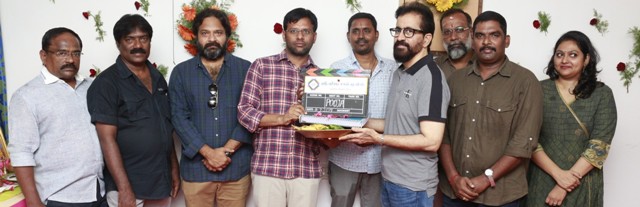 care of kancharapalem-1.jpg