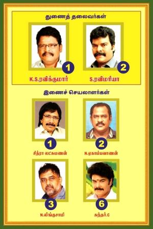 puthu vasantham-team-2