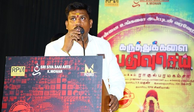 jsk gopi
