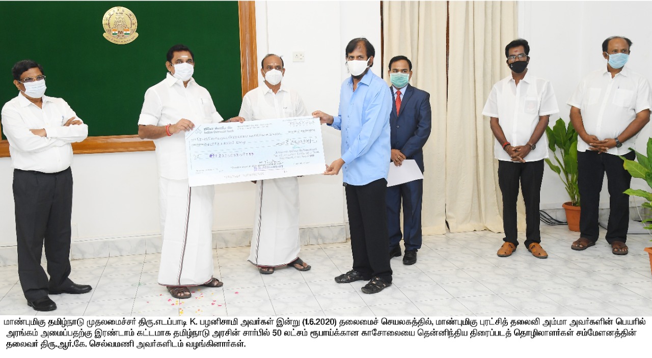 paiyanoor-quarters-stone-function-2